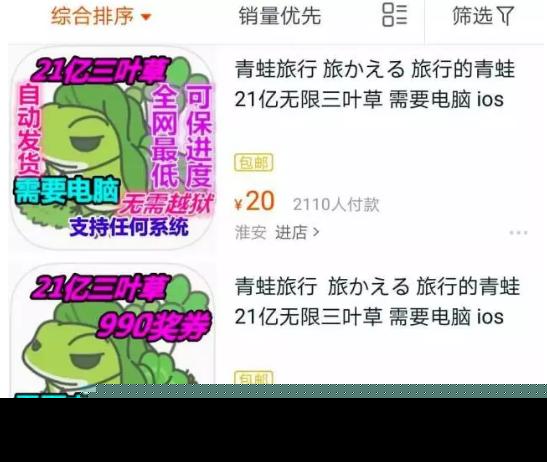 1516934181938.jpeg