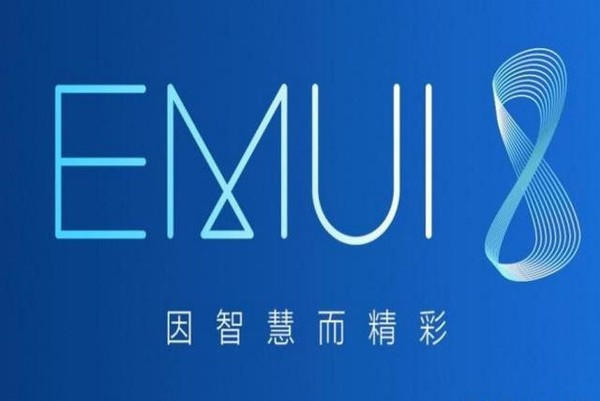 EMUI 8.0升级机型：Mate8/P9/Nova2等升级