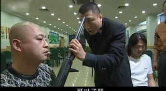 微博公布有刷榜行为的艺人:李小璐孙红雷等人躺枪