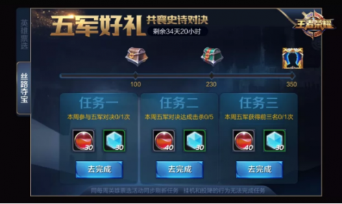 1517277900702.png