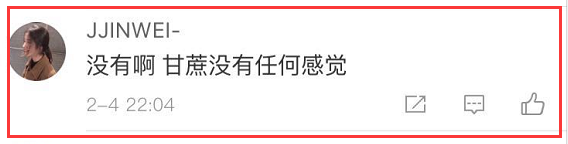 刚刚，台湾发生6.4级地震！福州人表示：震感相当明显！