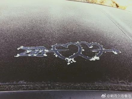 见证历史！福州市区近60年来首次2月低于0℃！妈呀 车都被冻成冰箱了！（4）