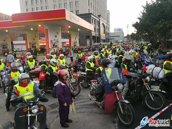 200多名铁骑从晋江踏上返乡路