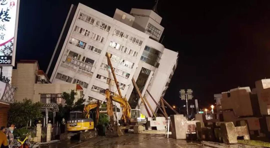 痛心！台湾地震遇难人数已达10人！大陆游客4人遇难 一家五口失联！