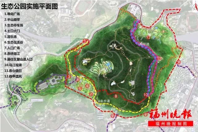 福州12个生态公园齐亮相 春节假期有得玩啦（2）