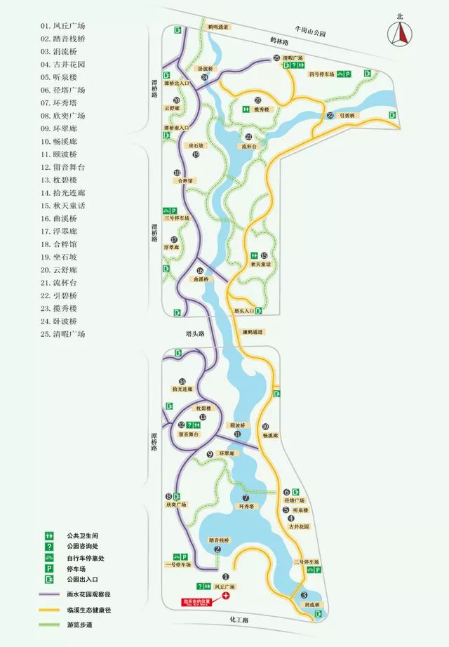 福州12个生态公园齐亮相 春节假期有得玩啦