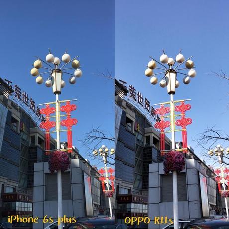 据说OPPO R11s拍照比iPhone强很多？对比后见真相