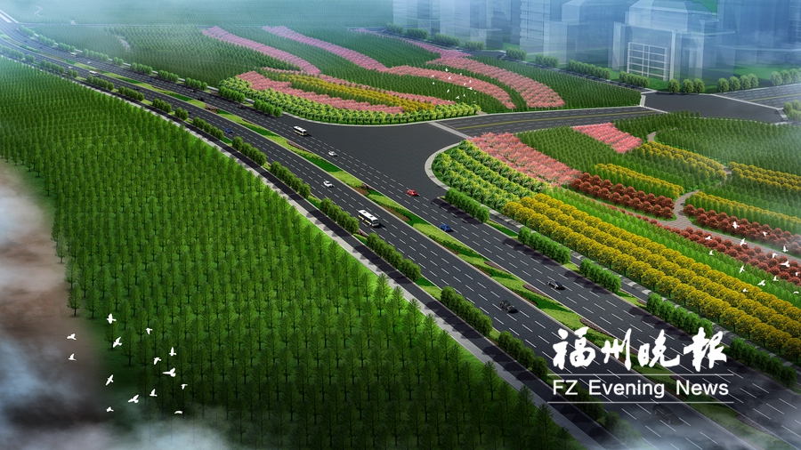 福州滨海新城打造13.8公里绿色屏障 总投约17.73亿元