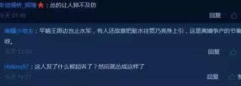 李小璐开始反击！起诉索赔155万，一个公开道歉，一个退出娱乐界！