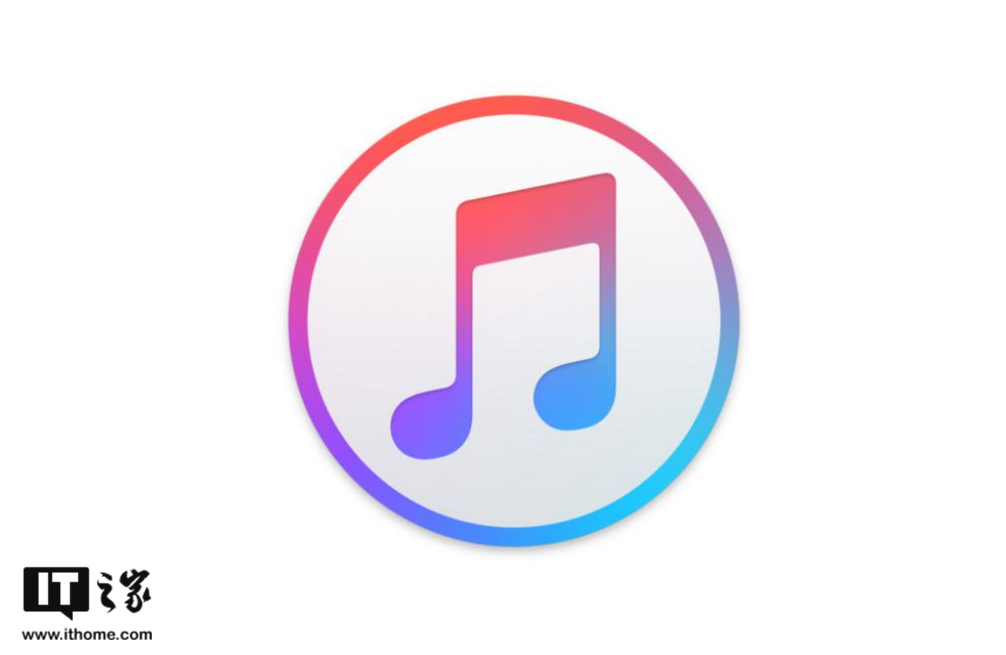苹果将停止支持iTunes LP格式 iTunes要被放弃