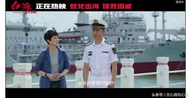 红海行动真正结局在删减片段里，太虐心导演给改了！最美中国军人