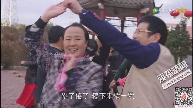 《乡村爱情10》刘能与陈燕南父亲陈明星撕破脸，原因竟是吃醋了