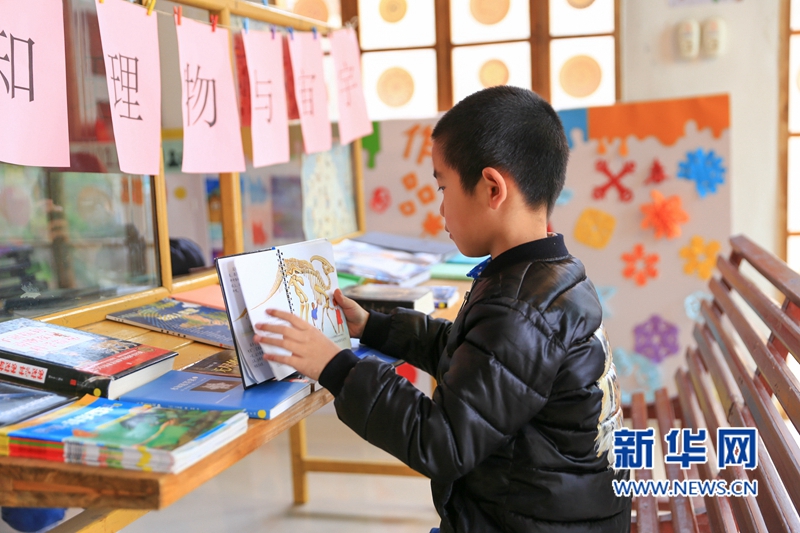 福州永泰：一个乡村图书馆 温暖一座千年古镇