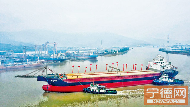 “海兴号”自卸砂船在福安长兴船厂下水 载重2万吨