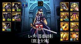 刷新下限的职业总结？DNF部分职业简单评测