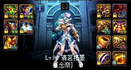 刷新下限的职业总结？DNF部分职业简单评测