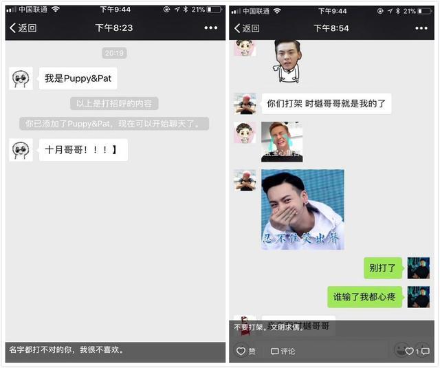 怎么免费看电视剧微信 1522033979238.jpeg