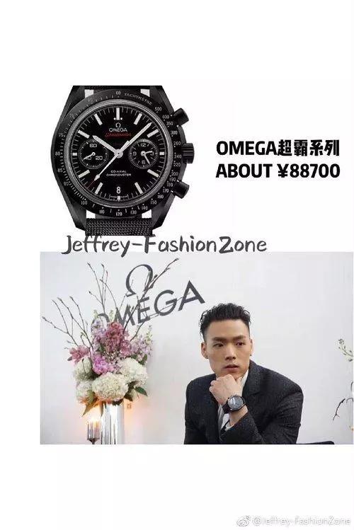 《练习生》他的手表可以买套房，蔡徐坤说Justin是可爱教主