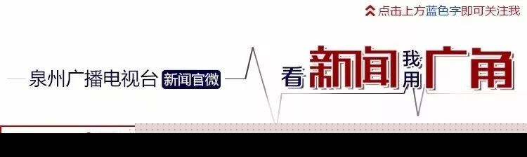 突发！北峰：一男子被高压线电倒，从近3米高处跌落…
