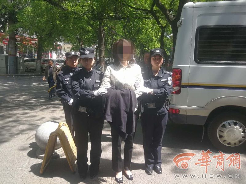 陕西一副调研员因担保成“老赖” 被拘留15日