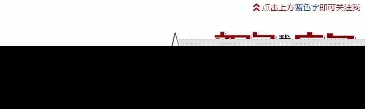 残忍！男子暴打“老婆”，还拍视频发到网上！南安警方发布情况通报