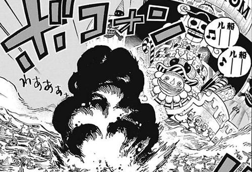 海贼王漫画901话中文情报公开 海神救走草帽团 甚平独自留下断后