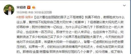 脸皮真厚曲谱_脸皮厚图片(3)