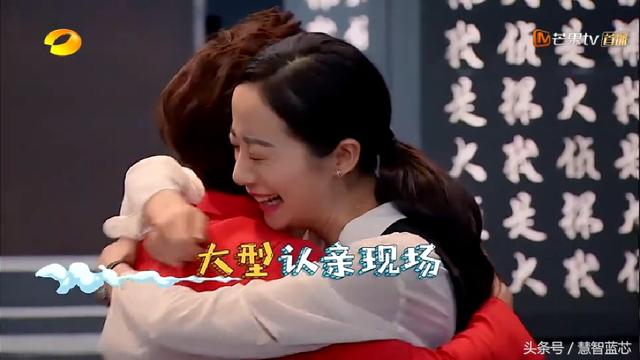 《我是大侦探》第四期全网收视第一，何炅喜获一双儿女吴磊韩雪！