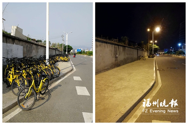 共享单车占道连夜被清理 福州江厝西路人行道恢复畅通
