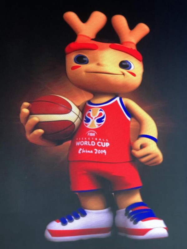 2019篮球世界杯吉祥物发布 赛事筹备全面开展