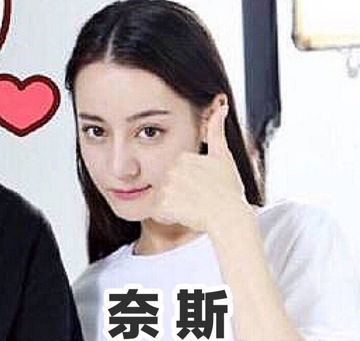 迪丽热巴照片被日本网友疯传，却因为高颜值，被怀疑整容？