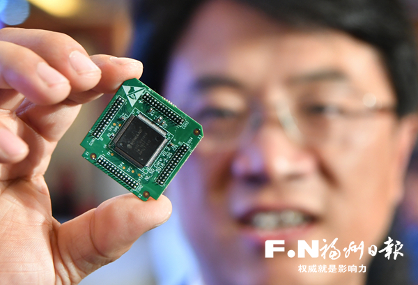 榕企发布全球首颗数字公民安全解码芯片 已实现小批量试生产