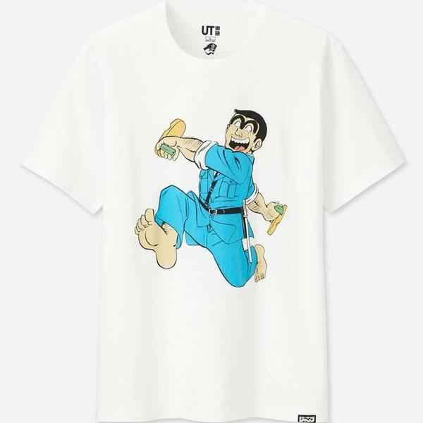 优衣库将推出《周刊少年Jump》X UNIQLO UT系列多动漫主题联名T恤