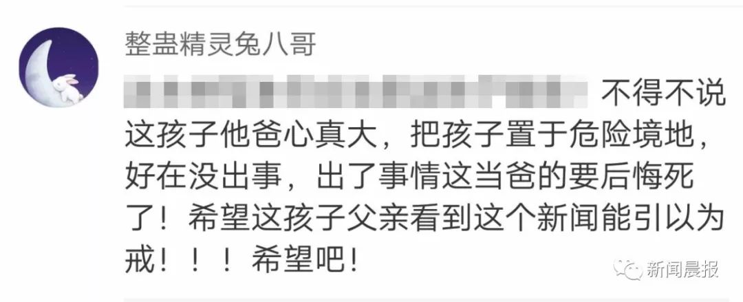 心真大！车子在行驶，小男孩被抱出车窗直接小便！（2）
