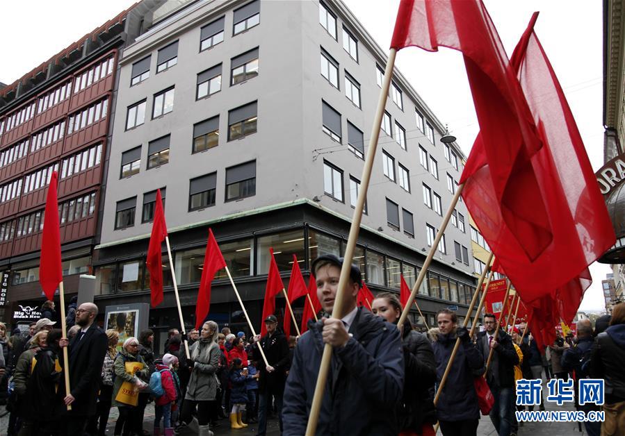 奥斯陆举行游行集会纪念“五一”国际劳动节