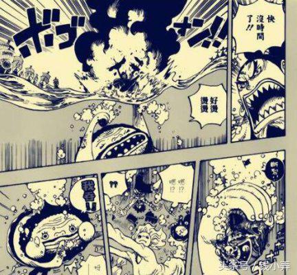 海贼王漫画第903话：第五位皇帝路飞15亿赏金乌龙事件解析