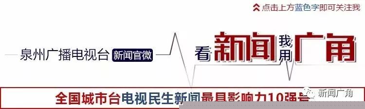 悲剧！南安：女子携6个月大婴儿跳水，双双身亡！