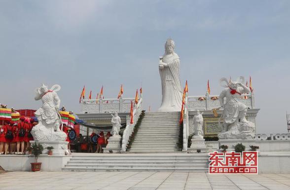 莆田：纪念妈祖诞辰1058周年在妈祖文化公园举行