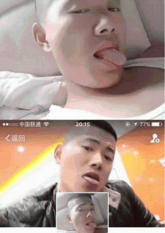 网传杀害21岁空姐的滴滴司机刘振华被抓 视频拼接者应被严厉追责