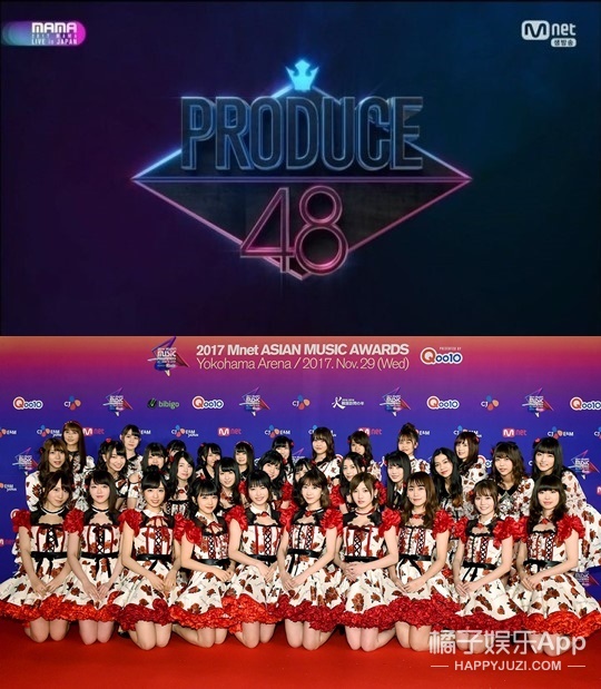 韩国又出女团选秀了！《Produce48》小樱花C位可以直接出道？