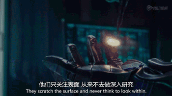 复仇者联盟3的结局是什么意思?这可能是最全的解析