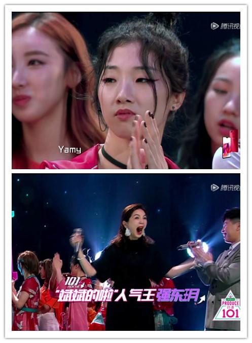 宇宙少女的吴宣仪和孟美岐,参加《创造101》之后差距越来越大