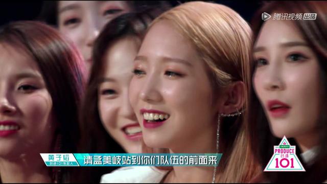 宇宙少女的吴宣仪和孟美岐,参加《创造101》之后差距越来越大