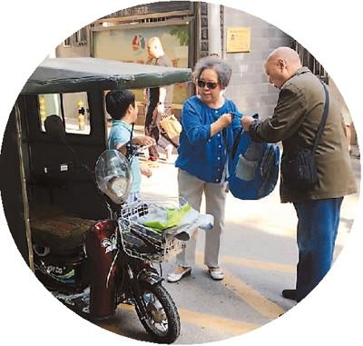 中国“老漂族”生存现状：现有随迁老人近1800万