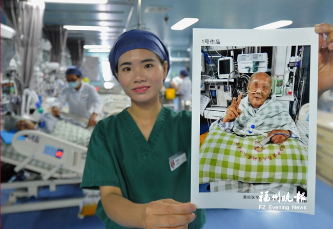 福建省人民医院举办摄影展 近百张照片讲述动人故事