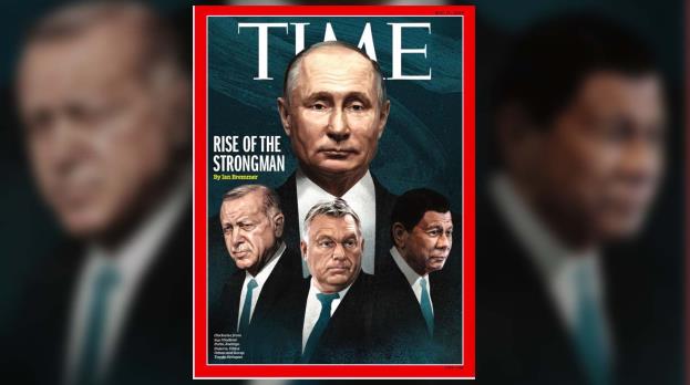 最新一期美国《时代》周刊 四国领导人唯独他醒目