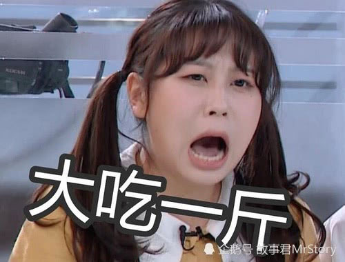 杨紫为什么给高秋梓打call？高秋梓被称为低配版杨紫！两人很像吗