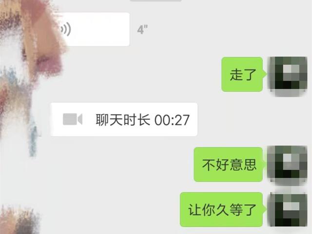 1526781809499.jpeg