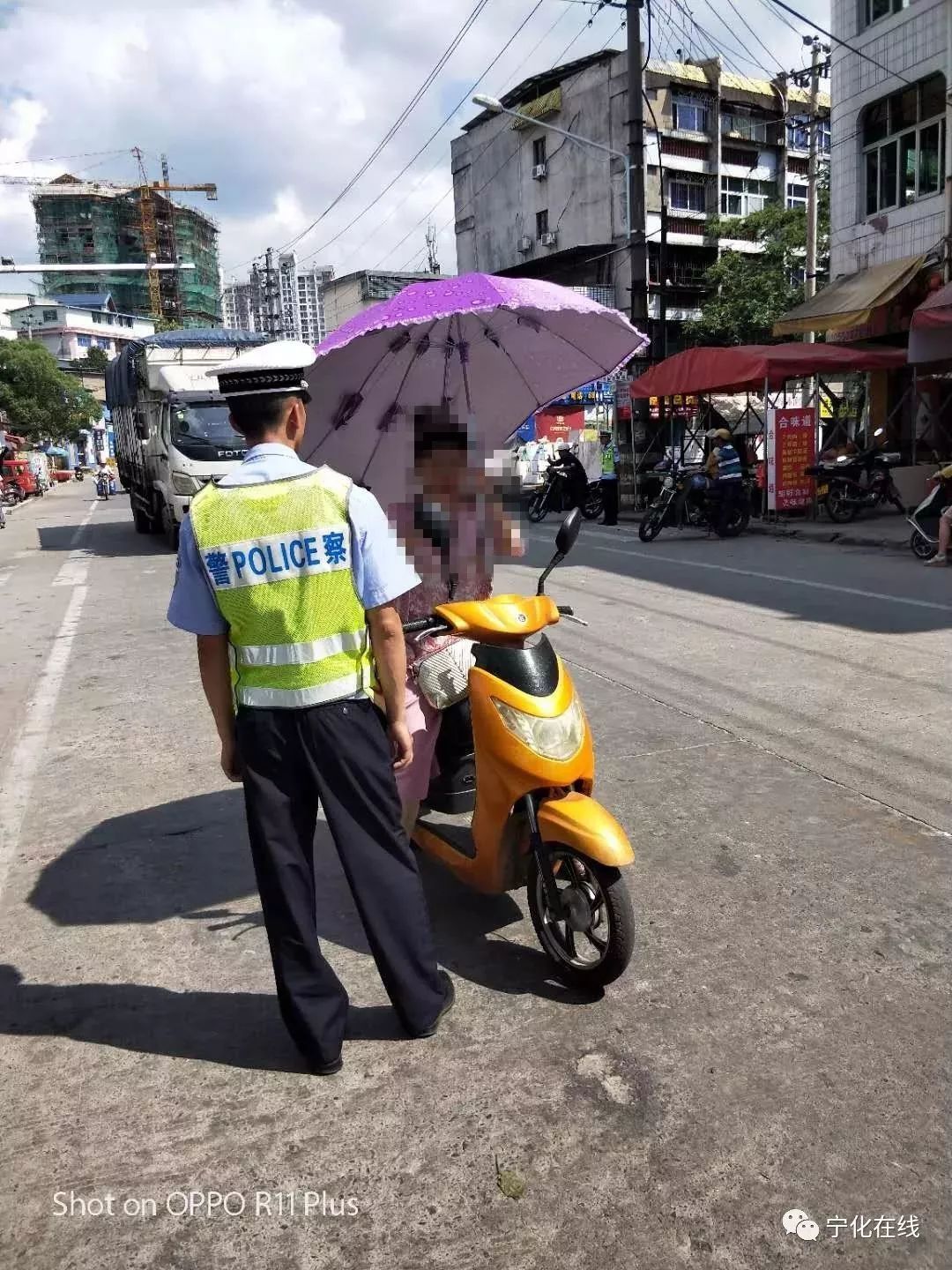 三明交警开展摩托车、电动车非法加装遮阳伞专项整治行动