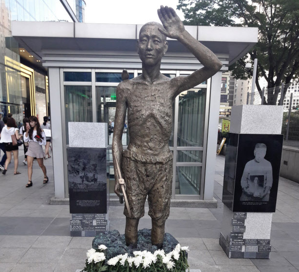 韩国市民举行集会:要求劳工像必须设在日总领馆前